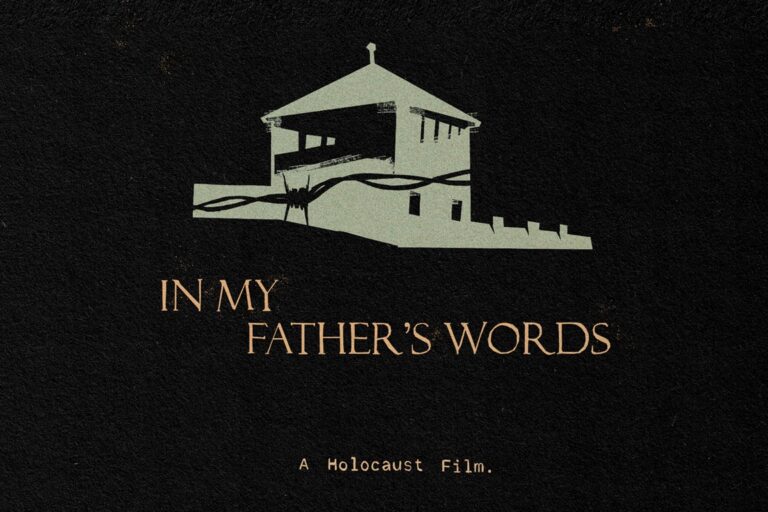 International Holocaust Remembrance Day Commemoration: In My Father's Words